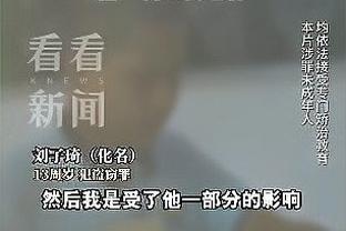 18新利真人网截图4